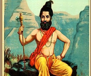 Prashuram Chalisa