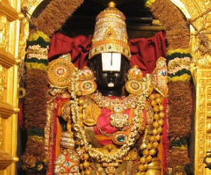 Shri Venkatesh Aarti
