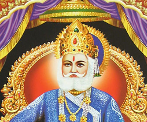 Maharaja Agrasen Ji Aarti