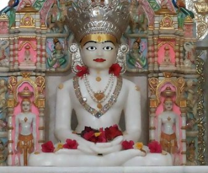 Shri Mallinath Chalisa