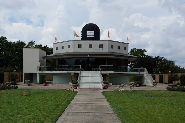 Chinmaya Mission Houston