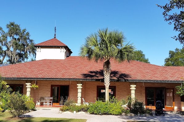 ISKCON Alachua Hare Krishna Temple