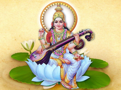 बसंत पंचमी एक त्यौहार