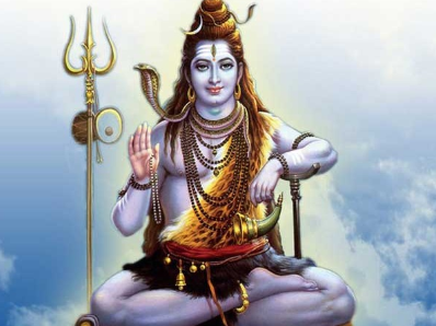शिवरात्रि एक महापर्व - महाशिवरात्रि