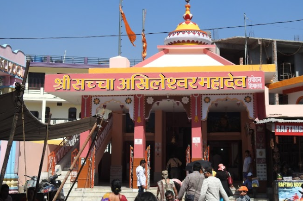 Shri Saccha Akhileshwar Mahadev Temple