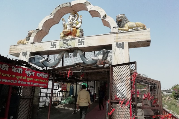 Maa Chandi Devi Mandir, Haridwar